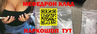 кокс Бузулук
