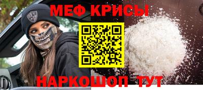 сатива Бугуруслан
