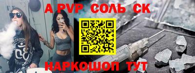 кокс Бузулук