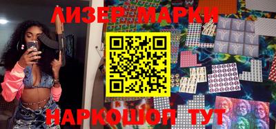 прущая мука Будённовск