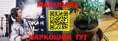альфа пвп Ефремов