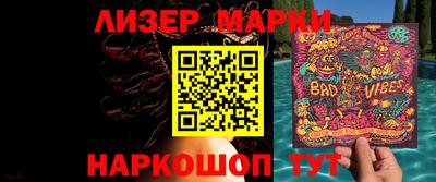 прущая мука Будённовск
