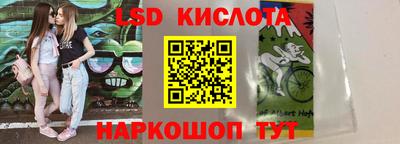 сатива Бугуруслан