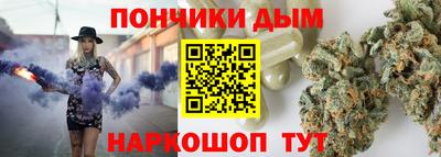 кокс Бузулук