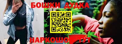 прущая мука Будённовск