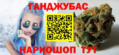 кокс Бузулук