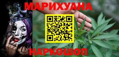 кокс Бузулук