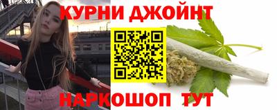 сатива Бугуруслан