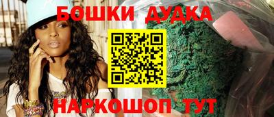 прущая мука Будённовск