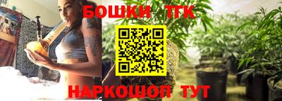 сатива Бугуруслан