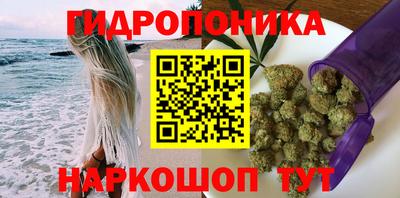 прущая мука Будённовск