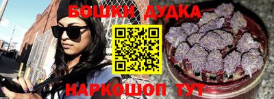 сатива Бугуруслан