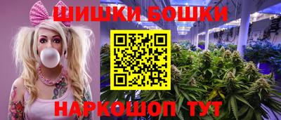 прущая мука Будённовск