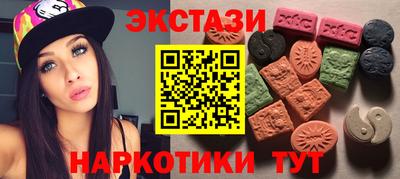 сатива Бугуруслан