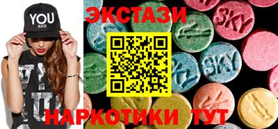 кокс Бузулук