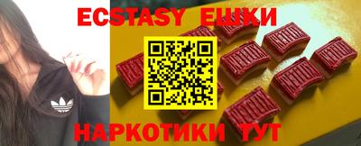 прущая мука Будённовск