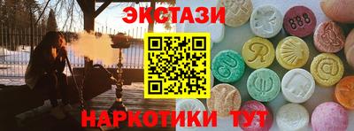 прущая мука Будённовск