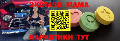 сатива Бугуруслан
