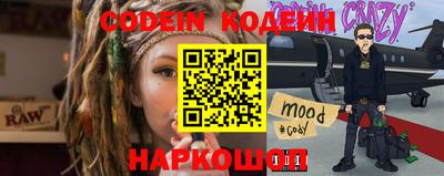кокс Бузулук