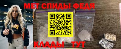 кокс Бузулук