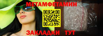 ECSTASY Железногорск