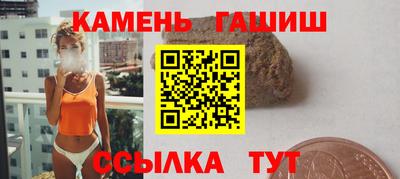 кокс Бузулук