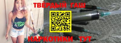 кокс Бузулук