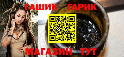 кокс Бузулук