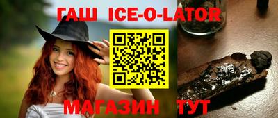 кокс Бузулук