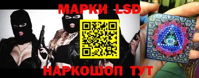кокс Бузулук