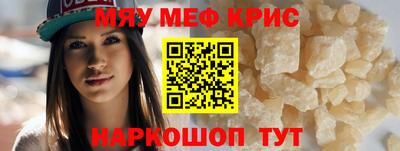 сатива Бугуруслан