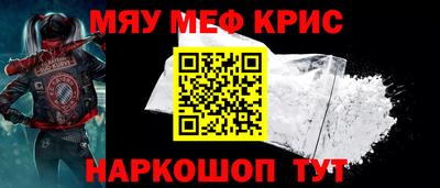 сатива Бугуруслан