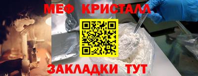 кокс Бузулук